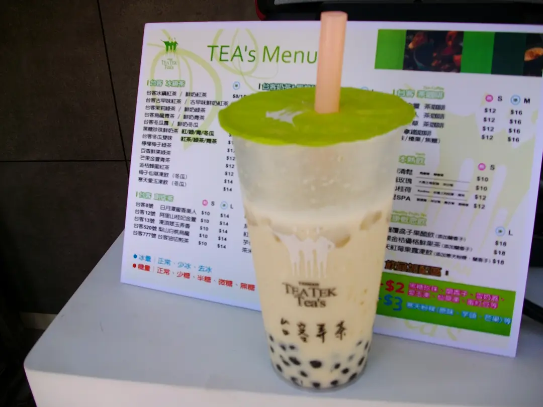 黑糖珍珠奶茶甜而不腻,比其他家都几好饮,真的好饮
