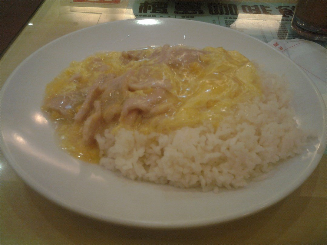 滑蛋粟米肉片饭