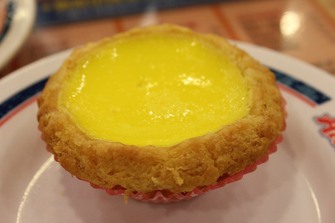 egg tart