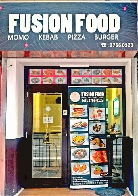 fusion food