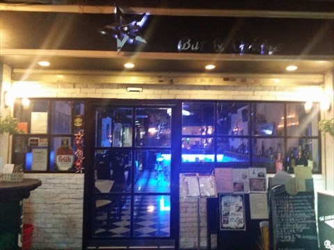 C+ Bar &amp; Cuisine的相片 - 紅磡