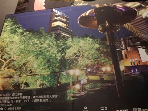 泰斗的相片 - 尖沙咀