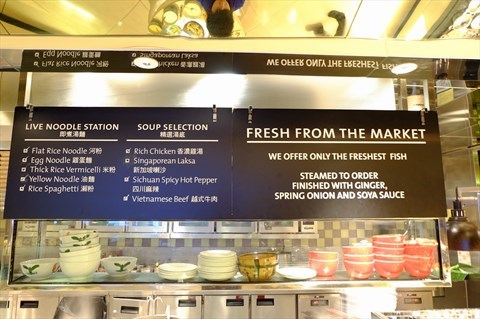 The Food Gallery的相片 - 尖沙咀