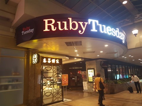 Ruby Tuesday的相片 - 九龍灣