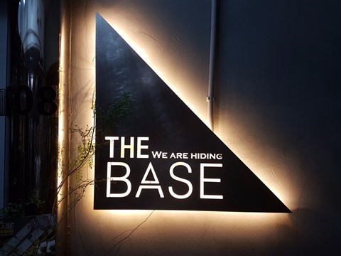 The BASE的相片 - 觀塘