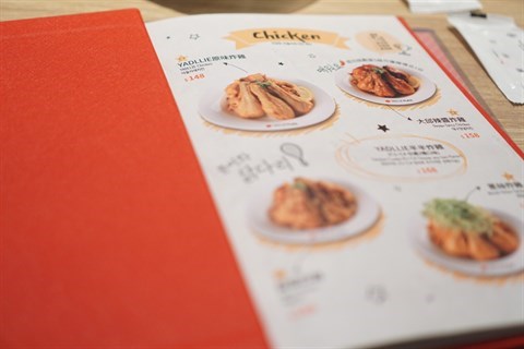 Yadllie Plate的相片 - 旺角