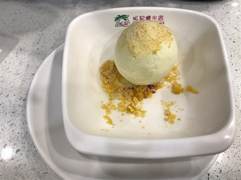 松記糖水的相片 - 大埔