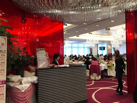 玉桃軒酒家的相片 - 觀塘