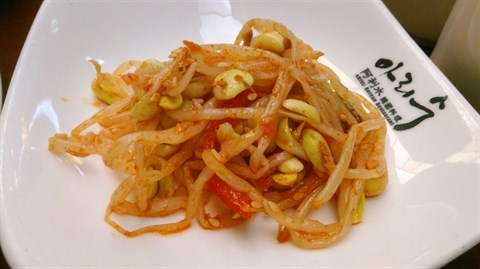 辣大豆芽菜 - 尖沙咀的阿利水韓國料理