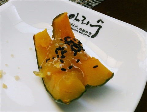 柚子南瓜 - 尖沙咀的阿利水韓國料理