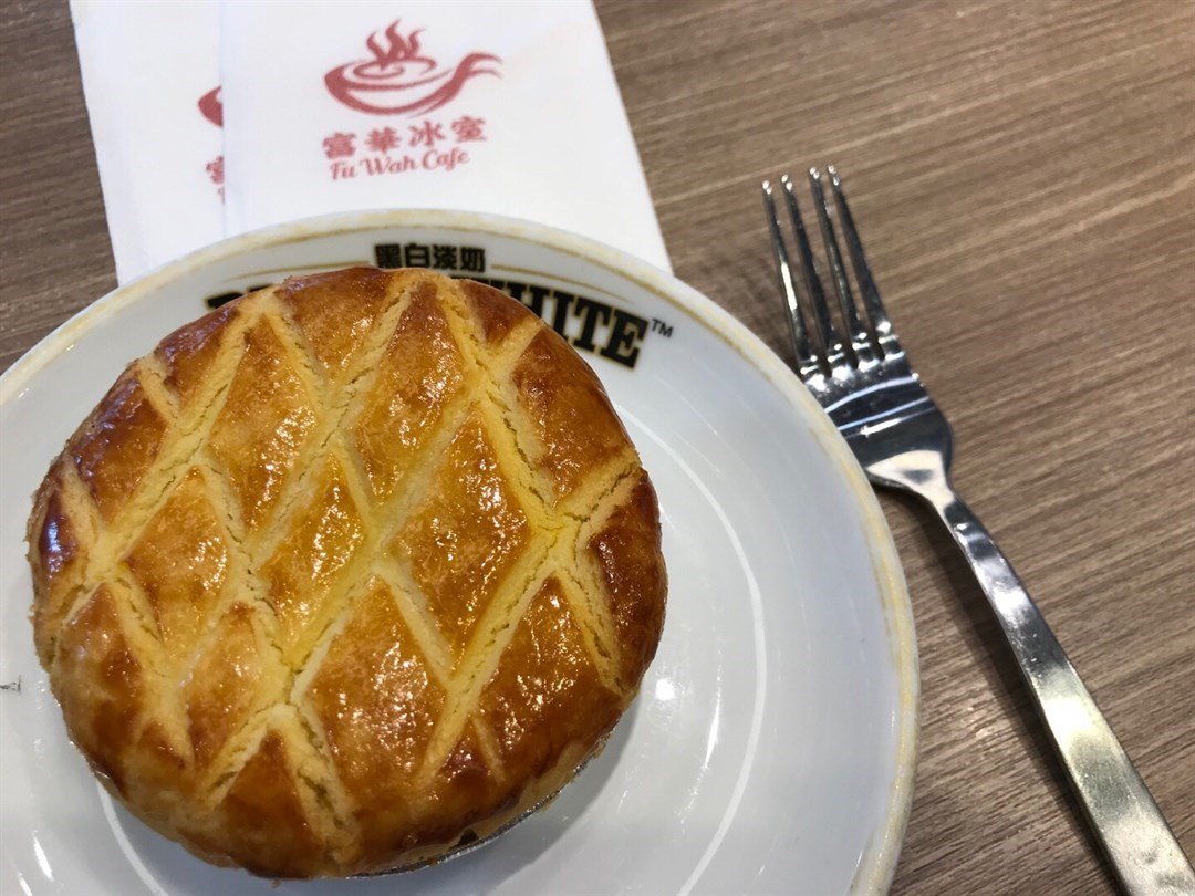 餐厅 香港 北角 富华冰室 食评 足料靓鸡批$11,上星期走到某面包店