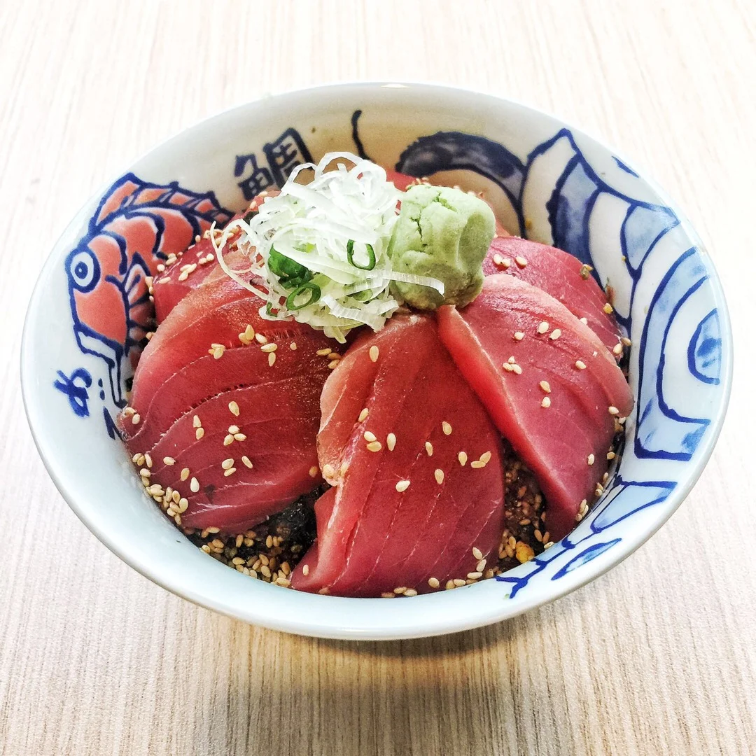 铁火丼