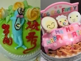 防中伏 小店靓爆3D蛋糕
