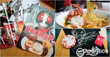 蛇嘛噜!Lobster!说好的幪面超人拉面呢?