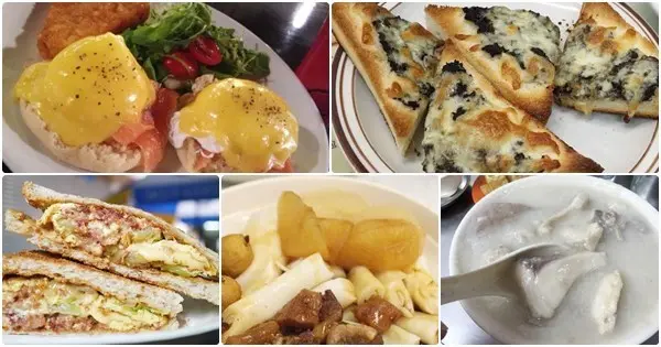 香港早晨！5個港島人空肚食早餐之地