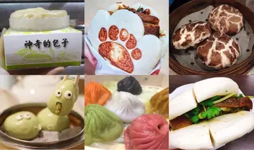 食包包食饱 特色中式包指南（有片）