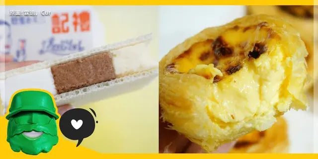 【开饭热店入围名单巡礼】渡过美好的小食甜点时光