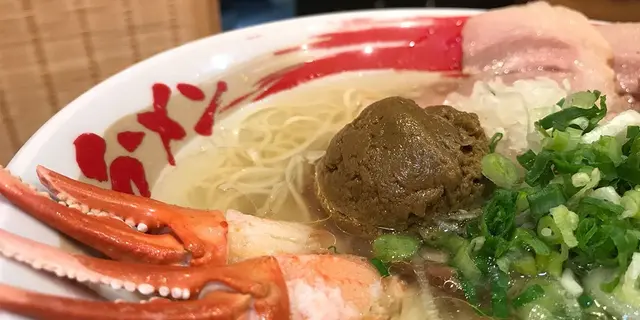 北海道直送！豚王限定蟹味噌王