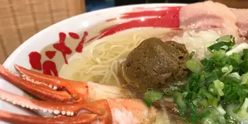 北海道直送！豚王限定蟹味噌王