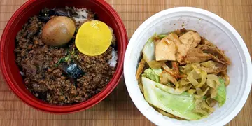 台湾卤水香直送到港！中环新开卤味店（有片）