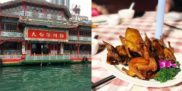 寻找昔日本土情怀 特色老字号餐厅推介