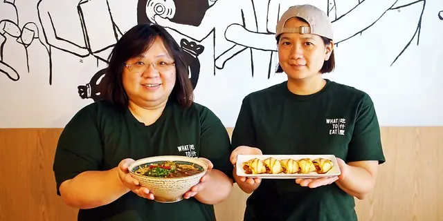 兩位台灣媽媽返嚟啦！吃什麼中環新店直擊（有片）