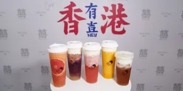 喜茶来了！沙田店平安夜开业     香港menu率先试 (有片)