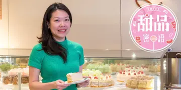 旅行灵感变10款口味  千层蛋糕师傅：甜品就系工夫同心思（有片）
