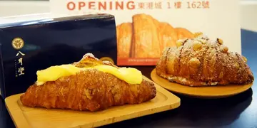 新店限定焦糖布丁口味！台灣人氣可頌登陸將軍澳（有片）