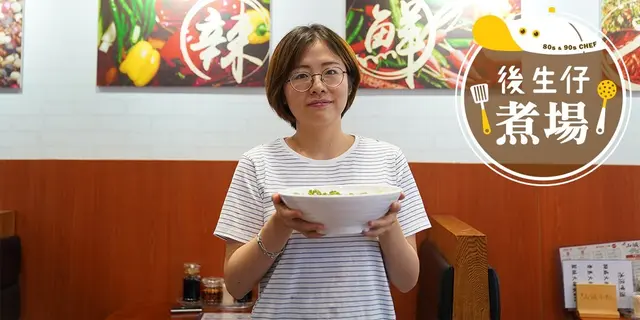 不想人生一片空白　80後前社工開重慶麵店：穩定非首要考慮條件(有片)