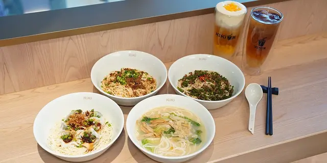 舒淇KiKi麵實體店登陸中環！香港店限定鮑魚花膠濃湯麵+台灣招牌麻辣鴨血麵(有片)