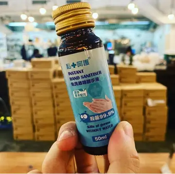 全城抗炎！60间餐厅推$0-$25酒精搓手液换购计划