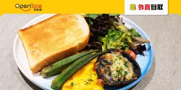 【外賣自取】新界上班一族 5大健康素食之選