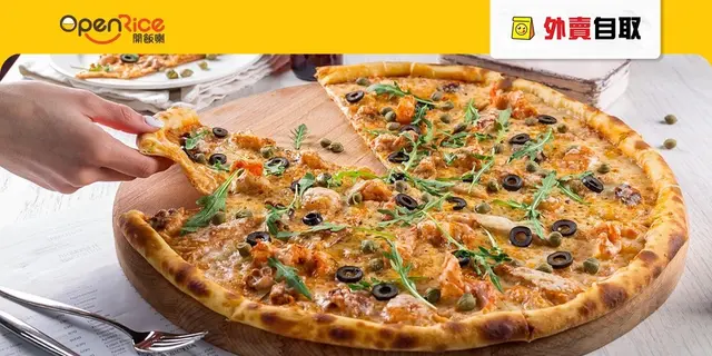 【外賣自取】6間特色Pizza小店推介  優惠低至買一送一