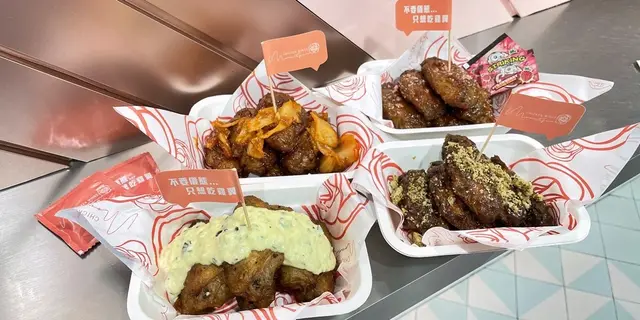 人氣雞翼專門店進駐裕民坊   新口味雞翼登場  破格爆炸糖+伯爵茶味