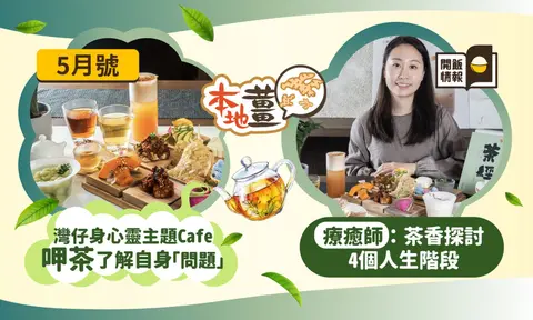 相片