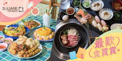 相片