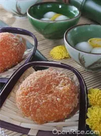 炸南瓜餅