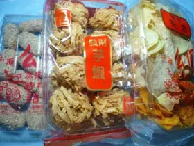 热搜贺年小食