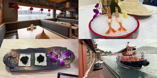 蟹仙海鮮蒸氣碢全線分店優惠