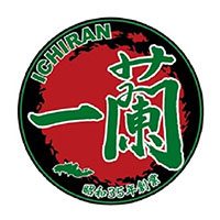 一蘭香港有限公司 Ichiran (Corp 4246)