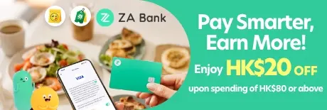 Visa Click to Pay offers