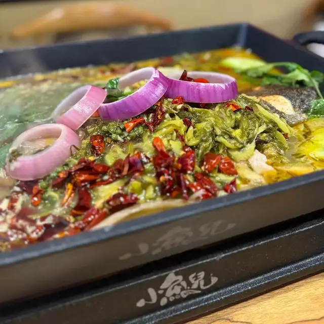 Tsim Sha Tsui Grilled Fish Spicy Hot Pot