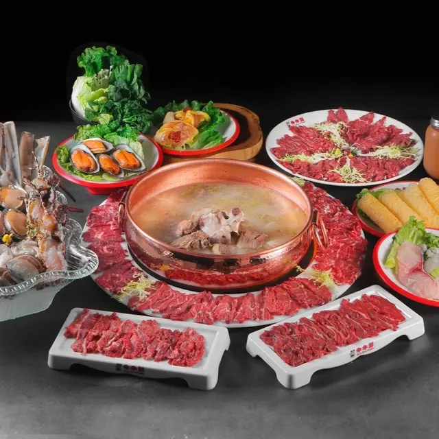 Chaoshan Hand-Cut Beef AYCE