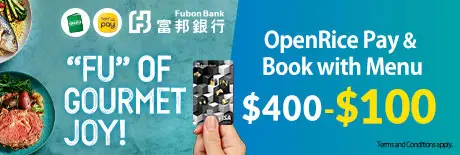 Fubon Visa credit cards offers