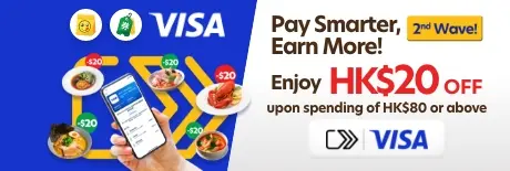 Visa Click to Pay Special Offer