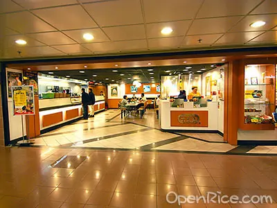 大家樂 (新屯門商場)