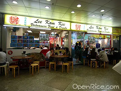 李錦基越南飲食