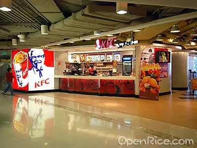 肯德基家鄉雞 (KFC)