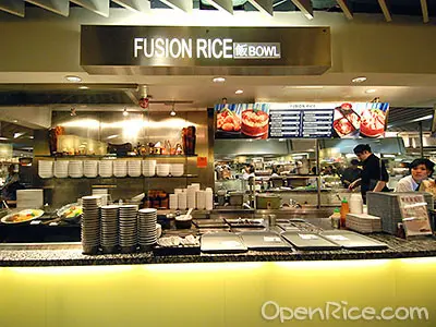 Fusion Rice